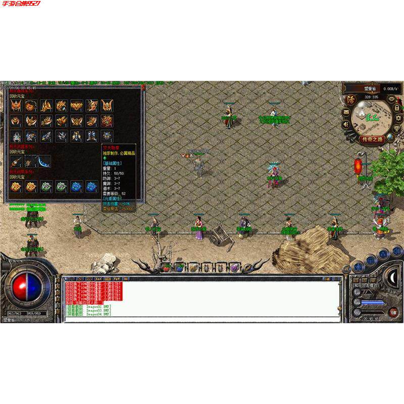 折扣传奇单机联机版176特色天生神技复古小吉品十六大陆修复版耐