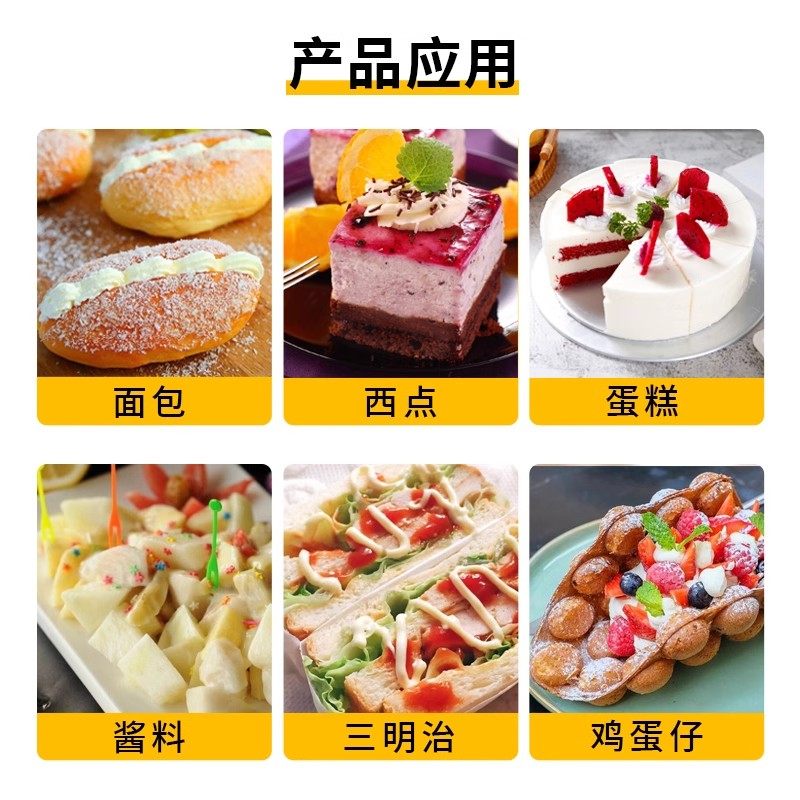 华辰可丝达奶酪味卡仕达固体版杨枝甘露原料糯米果生椰夹心酱1kg,淘宝优惠券,粉丝福利购,淘宝优惠卷