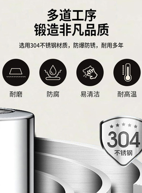 不锈钢超滤膜净水器家用直饮水机