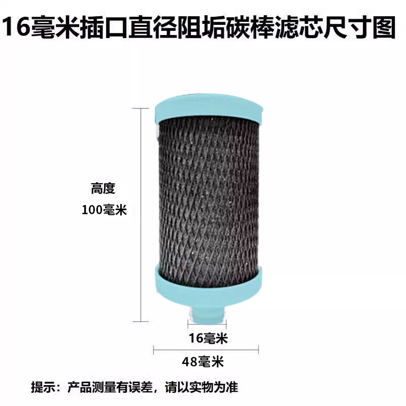 304不锈钢水龙头净水器家用自来水过滤器滤芯式多重净化滤水器