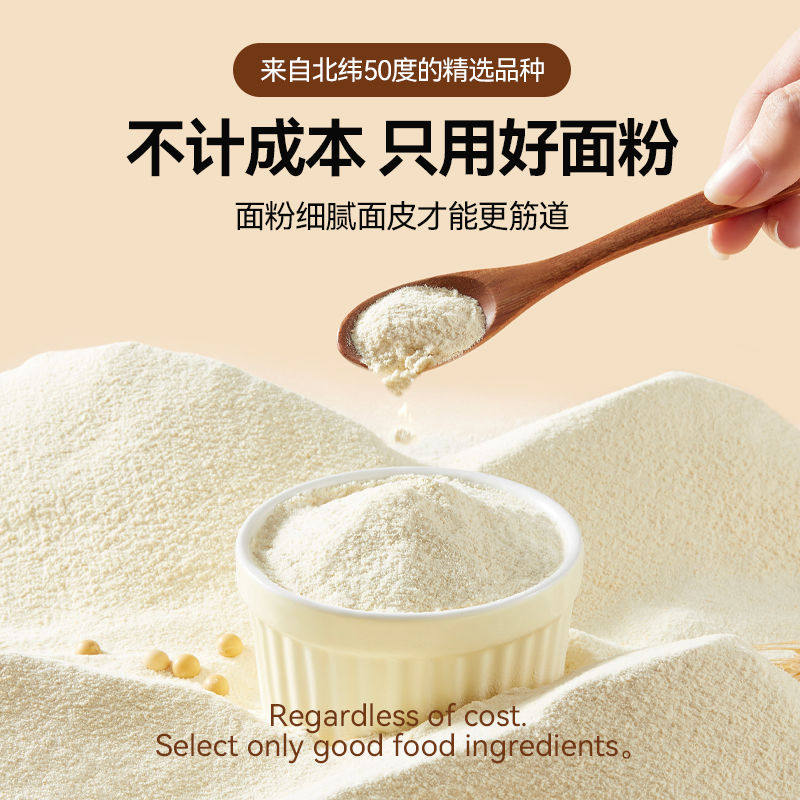 【56元任选4件】白玉马蹄肉馅饼手工早餐速食儿童营养早餐手抓,淘宝优惠券,粉丝福利购,淘宝优惠卷