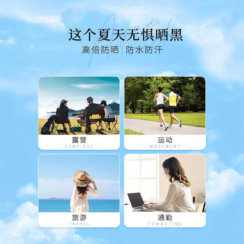 biore碧柔防晒霜女生面部防晒霜隔离男士专用学生正品儿童防晒乳