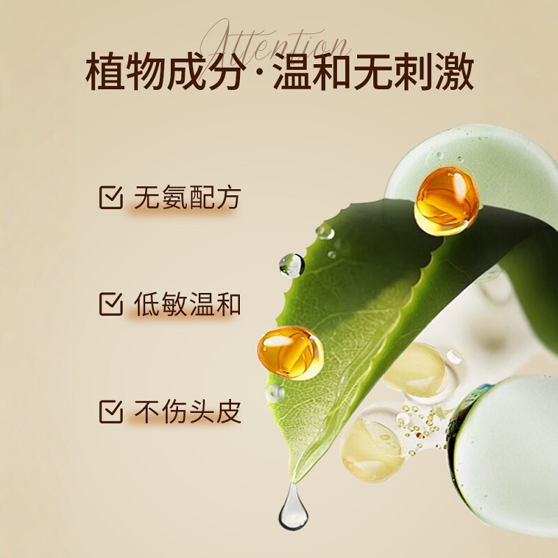 花王一次性染发笔棒遮盖白发神器头顶前额补根膏剂不掉色秒变黑发