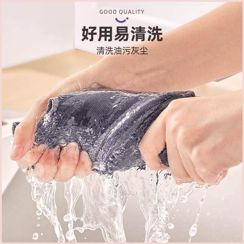 家政保洁专用毛巾家务清洁抹布吸水不掉毛加厚洗车擦玻璃地板厨房