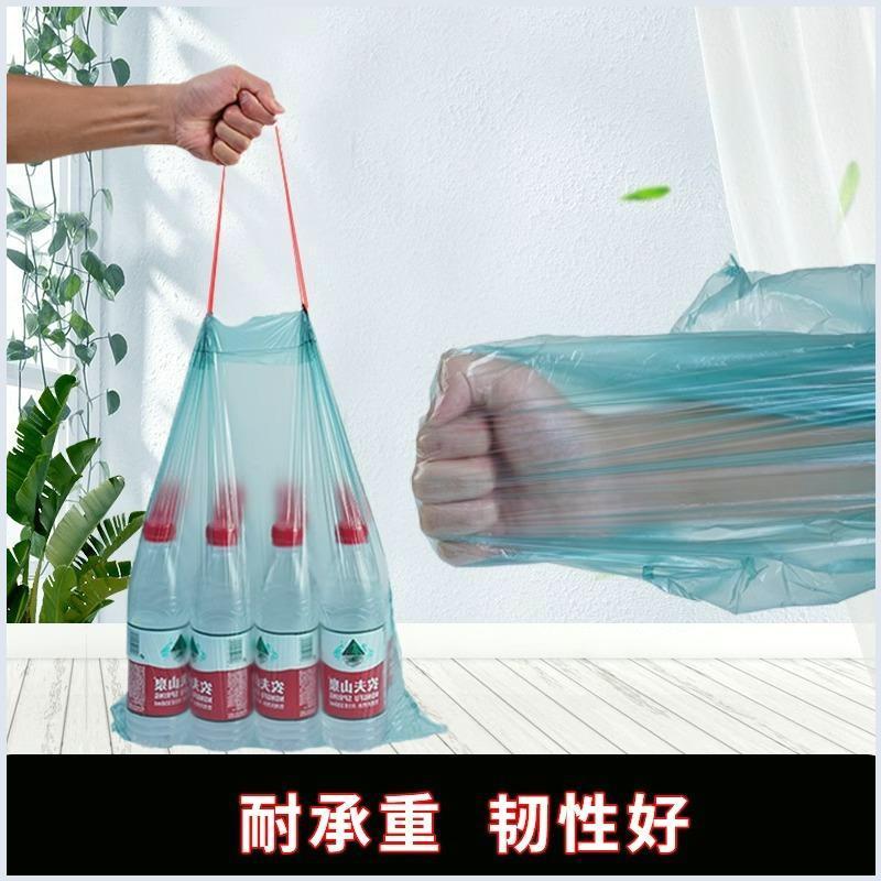 抽绳手提加厚垃圾袋子家用收口塑料袋厨房客厅宿舍好物特厚卫生袋