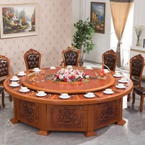Hotel Big Round Table Top 15 People 20 People Solid Wood Automatic Turntable Banquet Table Chairs Hotel Bag Compartment Electric Spin
