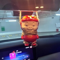 Pig Pig-Man On-board Pendulum Piece Hanging Ornament Gg Burst Swing Piece Net Red Pig Pig-Man Hanging Ornament Vehicle Rearview Mirror car Ornament Crane