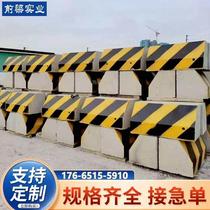 High-speed anti-collision stone construction enclosure base engineering building containment pier cement concrete isolation pier base