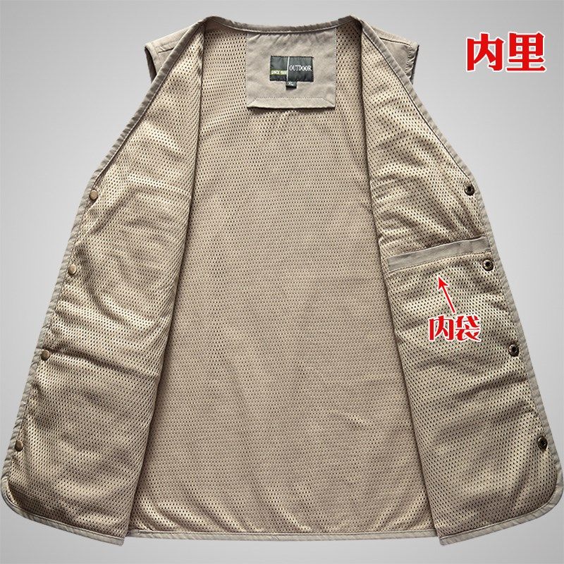 春秋中老年男式纯棉马甲宽松大码多口袋坎肩爸爸开衫V领摄影钓鱼,淘宝优惠券,粉丝福利购,淘宝优惠卷
