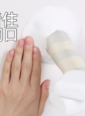 补洞墙贴房间空调孔管孔遮丑装饰神器密封胶泥天花板灯孔墙纸壁纸
