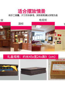 家居软装饰品客厅酒柜电视柜书房摆件新中式现代工艺品办公室摆设