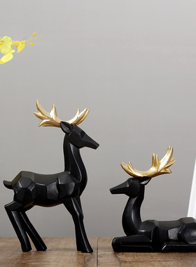 创意北欧装饰工艺品摆件 简约现代客厅酒柜装饰品软装家居小摆设