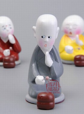 中国特色个性生日礼物手工陶瓷工艺品创意家居装饰摆件三个和尚