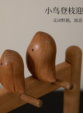 钥匙收纳玄关摆件桌面进门口入户置物架客厅装饰品房间改造小物件