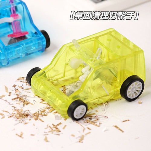 学生书桌用品迷你桌面扫地车铅笔屑橡皮清扫器垃圾车手推滑行车仔 - 图2