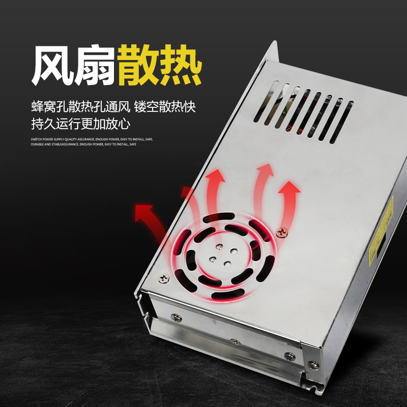 明伟D-350C/150B/30A/100c双组12V24V两路5V12V输出直流开关电源 - 图1