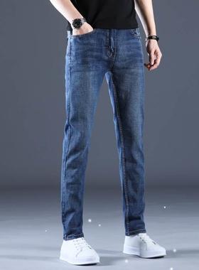 24pants for men jeans for men jeans休闲裤男 denim牛仔裤 mens