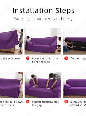 Modern Elastic Sofa Cover for Living Room Spandex Sofa Slipc