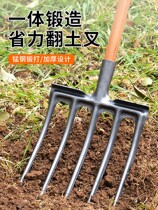 Agricultural turnover Earth God Ware Four Teeth Steel Fork Open Barren Earth Peasant Furniture Turtfork Full Steel Wooden Pole Iron Fork Head Five