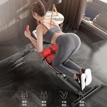 Roll Belly Machine Close-up Machine Home Sit-up Assistive Device Abdominal Muscle Exercise Bodybuilding Meme Waist Machine Sports Fitness