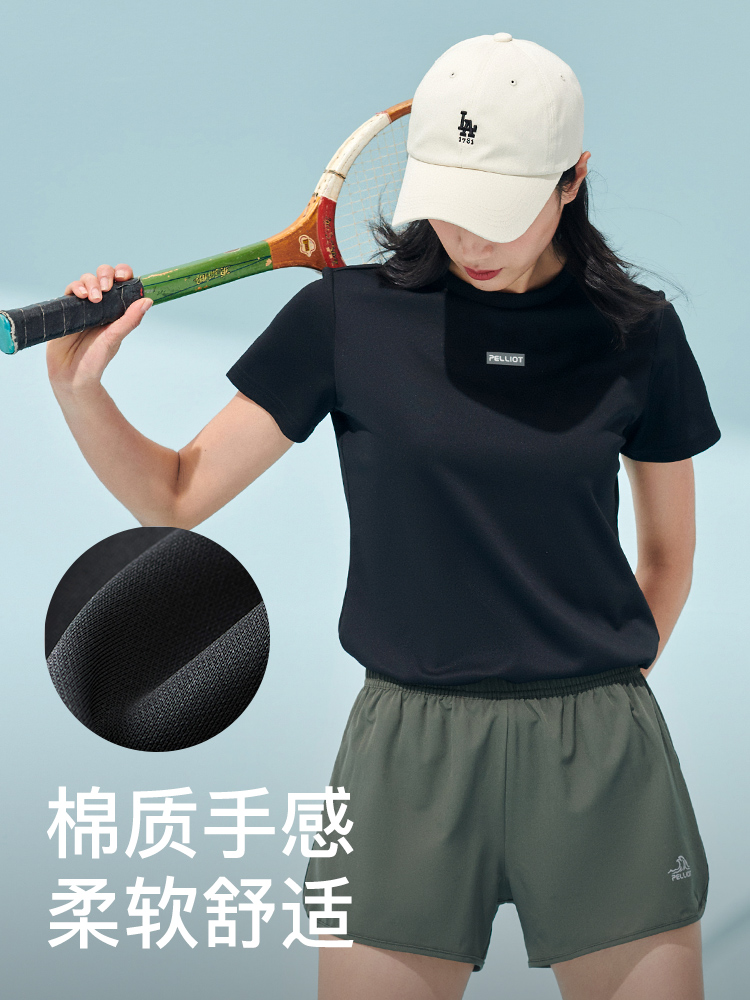 伯希和户外速干衣女短袖夏季轻薄透气上衣简约弹力快干圆领T恤男