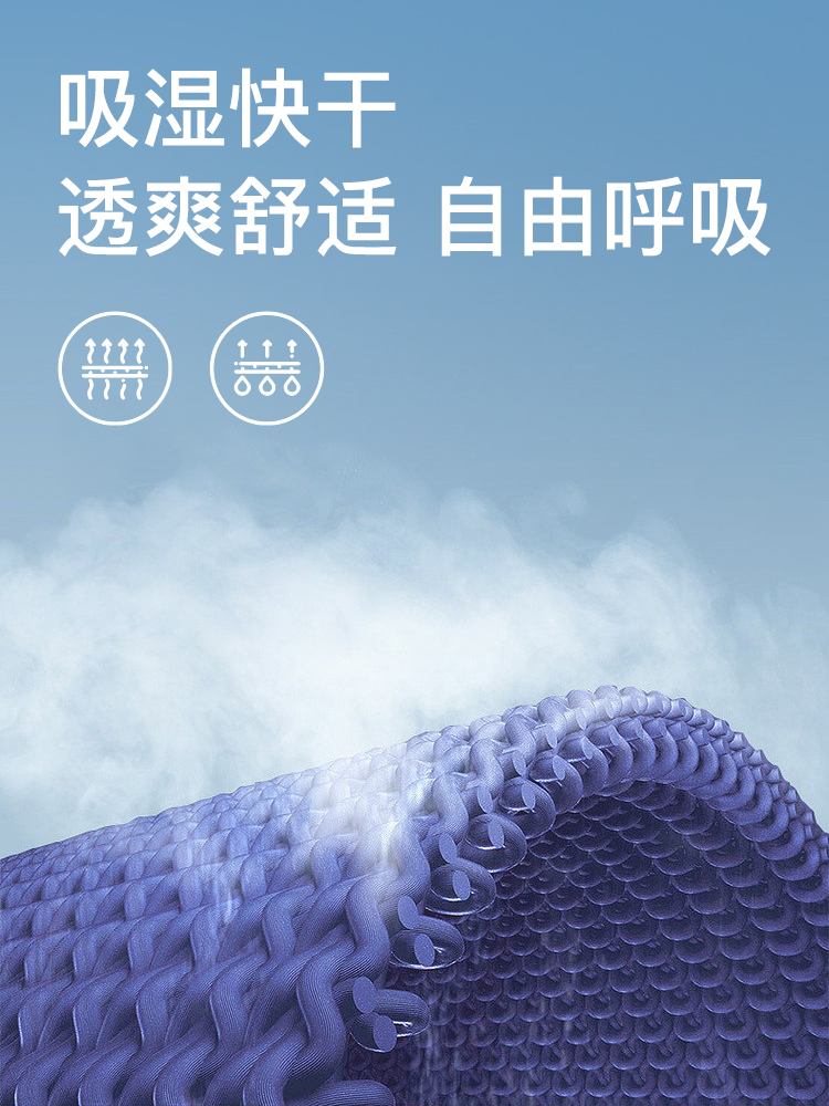 伯希和户外速干衣女短袖夏季轻薄透气上衣简约弹力快干圆领T恤男