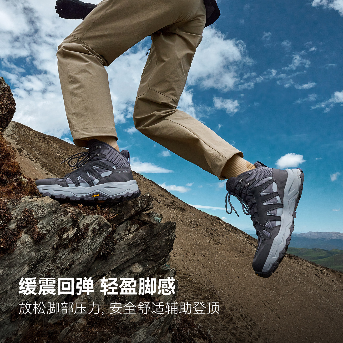 图 5