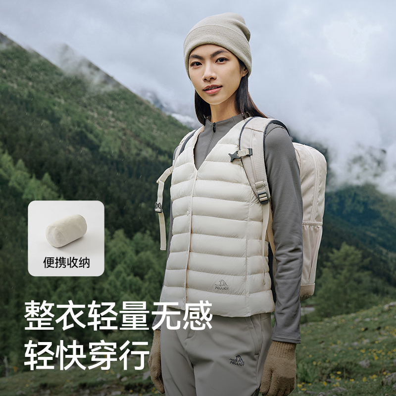 伯希和800蓬羽绒马甲女秋冬户外新款轻薄保暖登山防风排骨羽绒服 - 图2