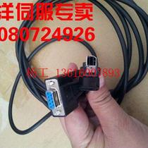 Can Repair :AL-00689703-01 RS2A01A0A RS2A01A0A RS2A03A0A Communication Cable Imports