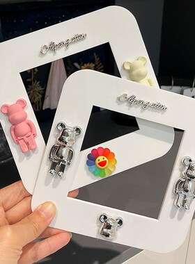 速发三开亚克力开关边框套轻奢风遮丑现代简约防脏免粘贴装饰墙贴