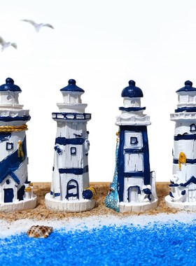 速发蓝色灯塔哨塔瞭望塔微摆观鱼缸造型装饰沙盘模景小景件