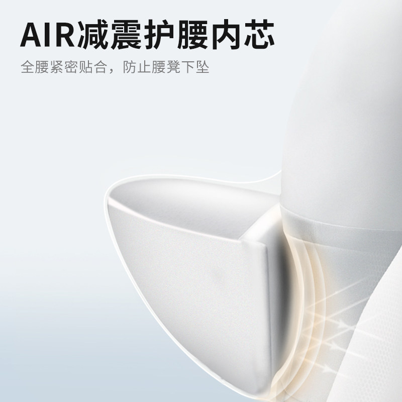  egobaby抱婴腰带/腰凳