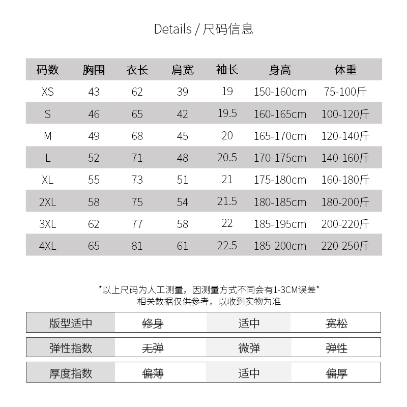 keros wassup短袖t恤男夏季日系宽松纯棉字母印花体恤重磅打底TEE-图3