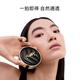 海南免税海控圣罗兰新明彩轻垫粉底液细腻服帖自然14g