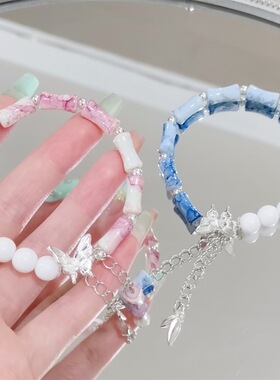 上岸竹节节高升学生竹墨蝴蝶手链