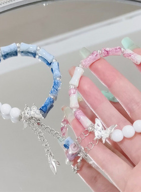 水墨古风蝴蝶流苏手链女民族风百搭上岸竹节节高升学生情侣手串女