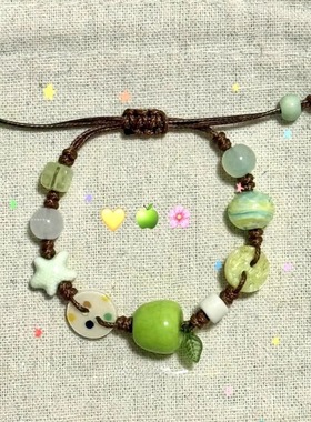 青苹果乐园小众设计彩色串珠手链