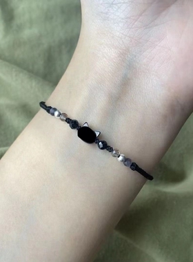 黑猫贝壳手链甜美百搭手工编织