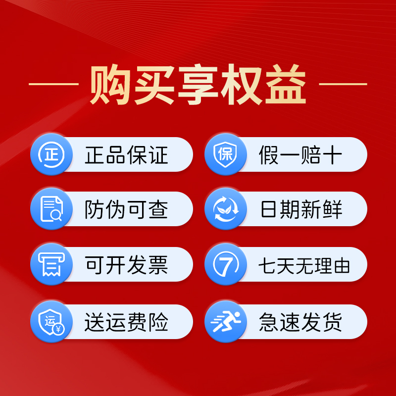 哈药牌钙铁锌口溶液90支三精葡萄糖酸钙儿童成长蓝瓶口服液旗舰店-图0