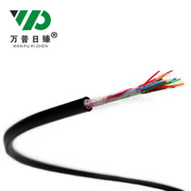 10 pairs of large logarithmic cable communication cables HYA10x2x0 5 pure copper twisted pair engineering exclusive