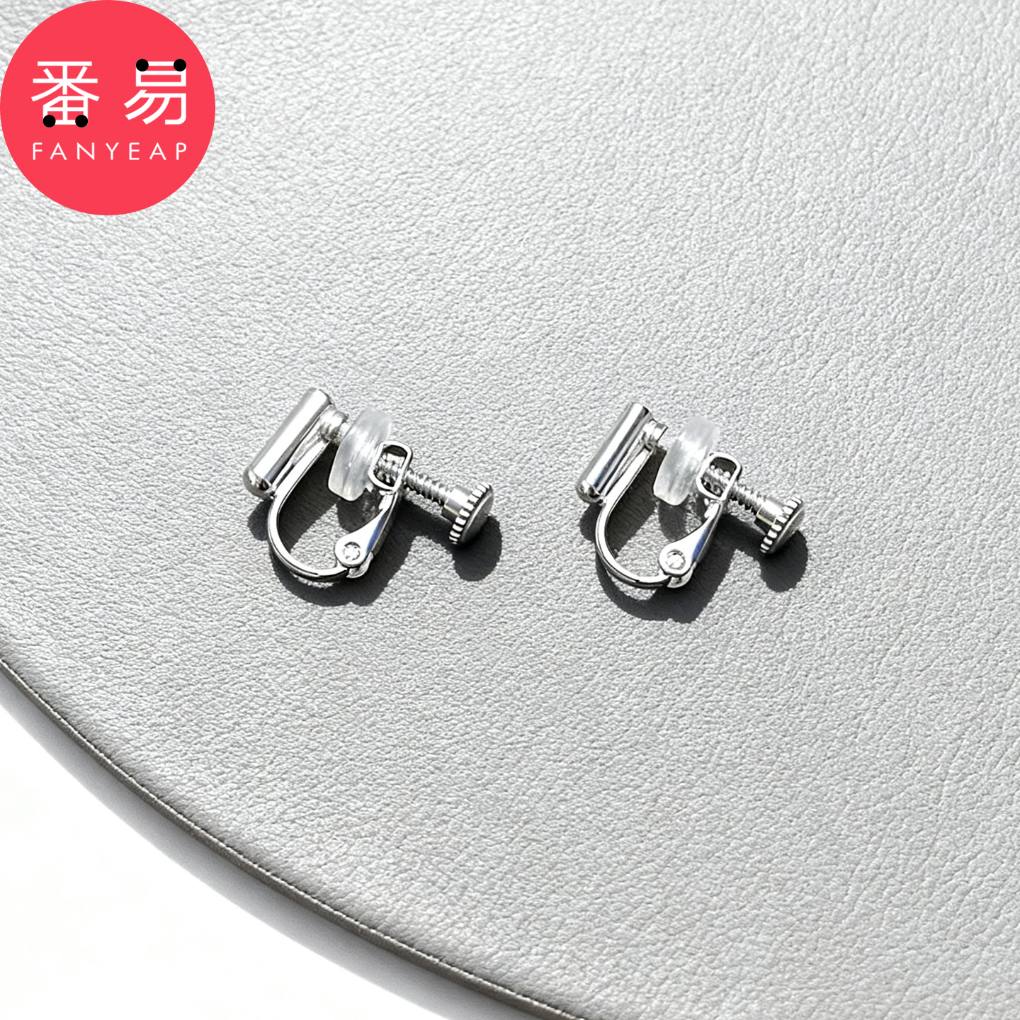 耳夹转换器A1pq808-耳钉改耳夹三角夹螺旋耳环无耳洞耳饰配件 - 图0