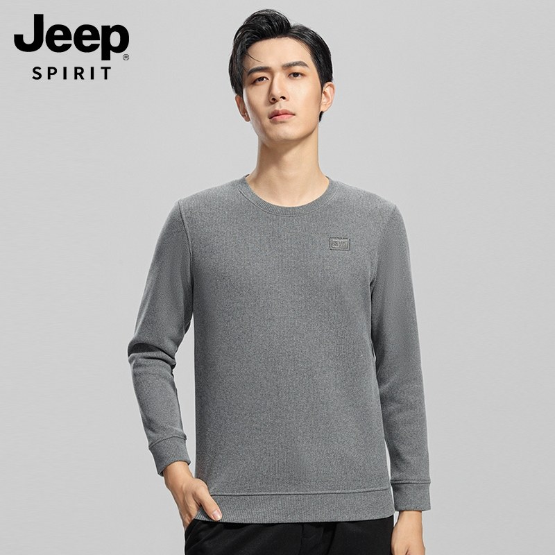 Jeep Spirit 吉普 含桑蚕丝+羊毛 男式斜纹磨毛加绒卫衣 双重优惠折后￥79包邮 多色可选