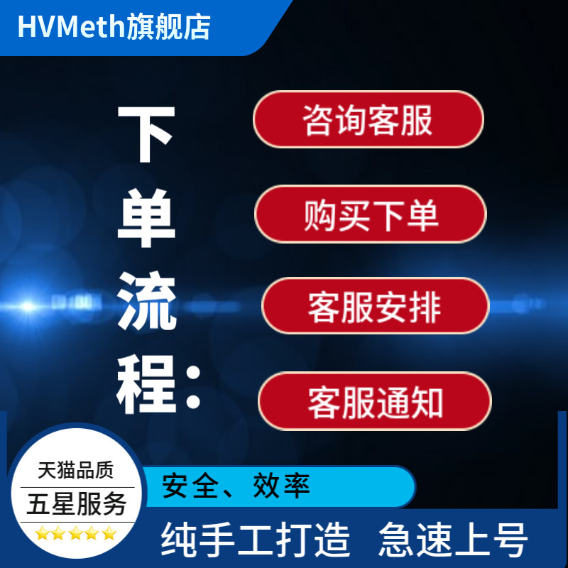 DNF手游团本武尊 爬塔练级深渊疲劳起源地下城与勇士试炼迷妄之塔