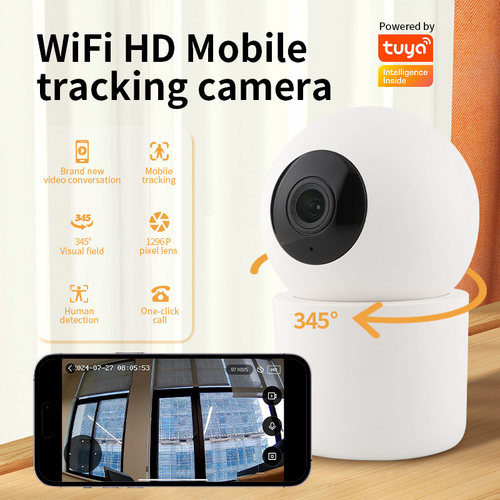 涂鸦智能300w高清摄像头云台机监控手机远程双对话无线夜视摄像机 - 图1