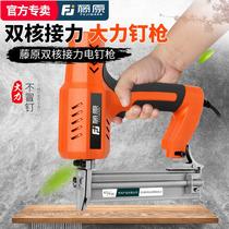 Electric Steel Nail Gun Cement Trunking Shooting Nail Gun F30 Straight Nail Platoon Nail Gun Nail Gun Woodworking Tool