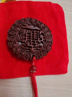 托玛琳45分五行能量调理专用大师现场测试拒绝高仿假货