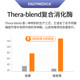 Anson Meikang ເຕັມ spectrum enzymes ກ່ຽວກັບເຄື່ອງຍ່ອຍ probiotics intolerant
