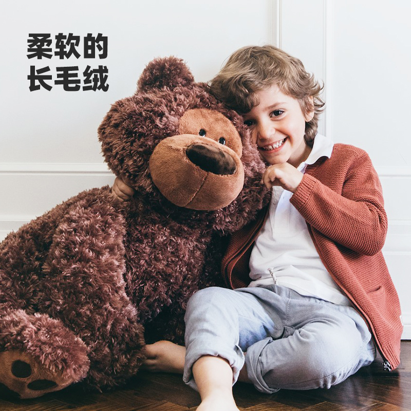 美国进口Gund男友熊菲尔宾熊系列毛绒玩具 女友生日礼物