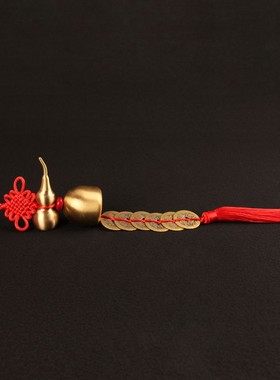 速发铜葫芦饰钱铜铃铛挂件风铃挂六家居挂品车用饰门对门