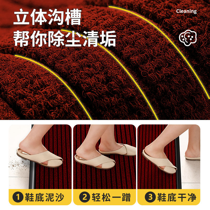 德国红色入户门地垫大门口防滑2025新款进门蹭土地毯门垫踩脚垫子,淘宝优惠券,粉丝福利购,淘宝优惠卷